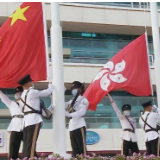 香港特区政府举行庆祝中华人民共和国成立七十二周年升旗仪式和国庆酒会