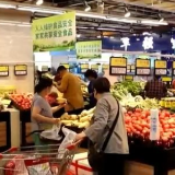 农业农村部：国庆期间百姓“米袋子”“菜篮子”品种丰富、供给有保障