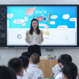 湾区立南海 当惊世界殊——习近平总书记谋划推动粤港澳大湾区建设谱写“一国两制”新篇章