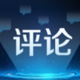 新华国际时评:五十载,中国捍卫多边主义始终如一