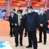 联播+｜跟着习近平参观“十三五”科技创新成就展