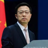 中情局设立“中国任务中心”，前所未有