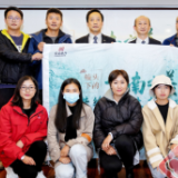 富滇银行绿色金融主题采风行动丨云南楚雄玉溪站圆满结束