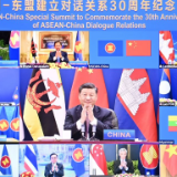第1视点｜中国东盟 携手前行