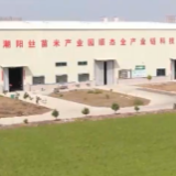 广东：构建现代农业产业新体系 助力乡村振兴