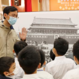 《国家相册》展览走进香港中小学 让孩子们看到立体中国近代史