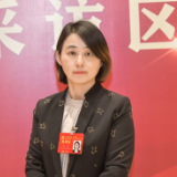 党代表热议丨赵辉：关爱中老年妇女职工 彰显政府、社会、企业的人文关怀