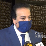 埃及接收新一批中国援助新冠疫苗