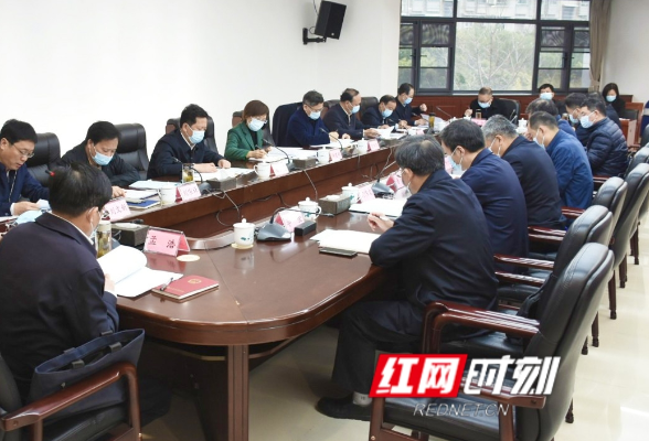 湖南省人大常委会召开省人大代表建议督办工作座谈会