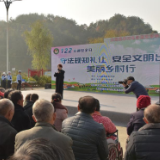 新华全媒+丨农村道路如何“走得安全”——写在第十个“全国交通安全日”到来之际