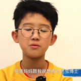年终特别策划丨2021年，你过得怎么样？