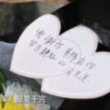 2021，那些闪烁的星