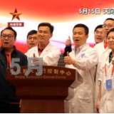 80秒回顾2021中国航天“名场面”