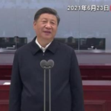 2021中国航天交出亮眼“成绩单”：发射次数再创新高 空间站时代开启