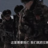 年终特别策划丨2021年这些人,祖国不会忘记!