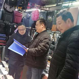 浏阳市住房保障服务中心:用好廉政回访制度,提升群众满意度