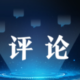 美国“战争成瘾症”给世界带来灾难(钟声)