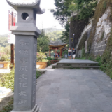 民族团结进步创建看保山丨和顺古镇：文旅融合促发展 团结和谐谱新篇