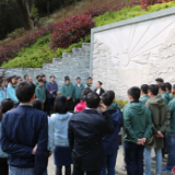 民族团结进步创建看保山丨杨善洲精神教育基地：赓续善洲精神血脉 铸牢民族团结进步宣传教育主阵地