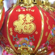就地过年！吾心安处是吾乡
