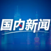 春节“不打烊” 快递“放大招”