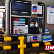 新春走基层丨朱亭收费站：挂灯笼 贴窗花 年味浓时情更浓