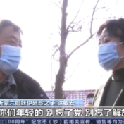 军民同心、生死与共 两代“沂蒙六姐妹”见证老区发展巨变