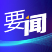 中国大使馆：中国决定向黑山捐赠一批新冠疫苗