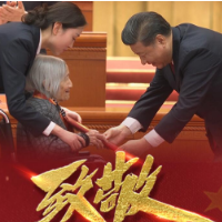 H5｜致敬！中华民族的伟大胜利！