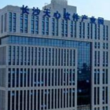 湖南软件产业振兴计划发布