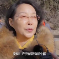 2021主题快闪《唱支山歌给党听》唱响西柏坡