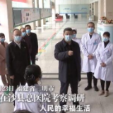 独家视频丨习近平：健康是幸福生活最重要的指标