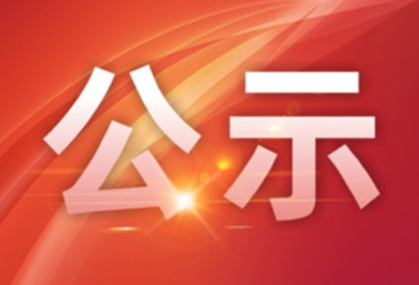 解局丨“2个冠军”+“3个亚军”， 上半年湖南经济为啥跃前八？