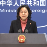 外交部：美方政治操弄的痕迹未免太明显了