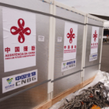 中国援安新冠疫苗运抵安哥拉