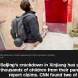 为了抹黑中国，CNN的龌龊伎俩再现新高度！