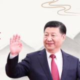 每日一习话丨激发全社会向上向善的正能量