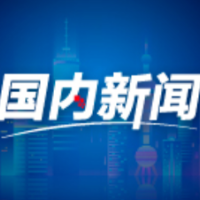 【奋斗百年路 启航新征程·脱贫攻坚答卷】西藏电网“骨架”日益强起来