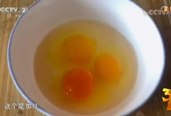 鸡蛋蛋黄颜色越红越好？专家：新鲜、卫生、安全是最佳选择
