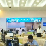央行等四部门发布意见 确立金融支持海南全面深化改革开放的“四梁八柱”