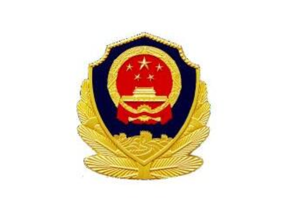 郴州永兴：民警办实事 群众送锦旗