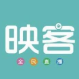 映客直播将开辟2021岳麓峰会专场直播“第二现场”