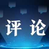 地评线丨秦平:高标准造良田,端牢“中国饭碗”