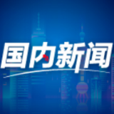 中经评论:根治老年代步车乱象 关键在如何明确"身份"