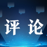 人民财评：养老金融监管要亮出“牙齿”
