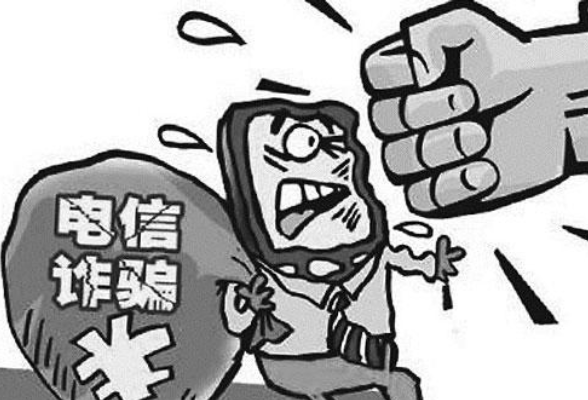 郴州永兴县公安局：淬炼反诈利剑，筑牢反诈防线