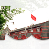 联播+ | 听，总书记讲“开天辟地的大事变”
