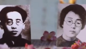 百集微纪录·红色档案｜他们生前未能相依 病逝后得以常相伴