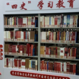 央视快评丨让初心薪火相传 把使命永担在肩