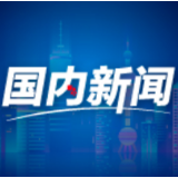 奋斗百年路 启航新征程·文明城市谱新篇丨红色文化培育厦门文明新风